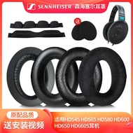 Suitable for Sennheiser HD650 HD660S Earmuffs HD580 HD600 Earphone Case HD545 HD565 Sponge Cover Ear