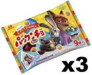 森永 - FI0327_3 森永家庭裝迪士尼朱古力夾心小食 9 袋入 101g x (3包裝) 此日期前最佳：2026年09月30日