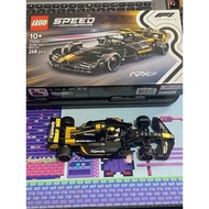 Lego F1 Speed Champions APX GP F1 The Movie