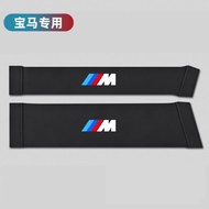 BMW 1 Series 3 Series 5 Series 7 Series X3 X2 X1 X5 Trunk Storage Organizer Interior Modification Pa