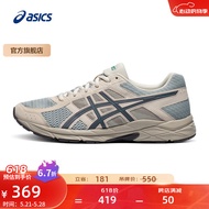 亚瑟士ASICS男鞋缓冲跑鞋缓震透气跑步鞋 GEL-CONTEND 4 灰色 42