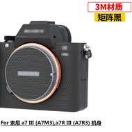 Jiwei Is Suitable for Sony Camera A7II A7s2 A7r2 A7m3 A7r3 A7r4 A7m4 A7iv Phone Body Film Fe 50mm 55