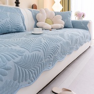 Cool Feeling Sofa Cover Slipcover Cushion Cover Backrest Armrest Mat Set Washed Anti-slip Sofa 1/2/3