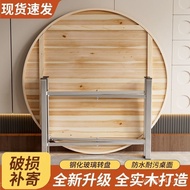 Household Hotel Commercial Restaurant Round Table Banquet Dining Table Banquet Thickened Round Fir F