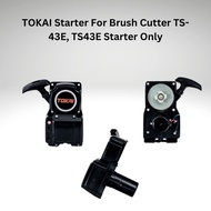 TOKAI Starter For Brush Cutter TS-43E, TS43E Starter Only