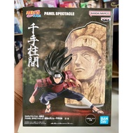 Naruto: Shippuden Panel Spectacle Hashirama Senju (MISB, Authentic)