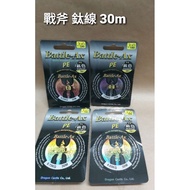 E.F. Zhanying Tomahawk PE Line 4 Strands Braided Titanium Color 30 Meters 0.4/0.6/0.8/1.0 Shrimp Fis