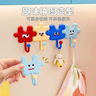 Dopamine puzzle hook Bathroom Accessory Waterproof Moisture Resistant Aksesori Bilik Air Kalis Air T