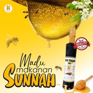 🍯Madu Tualang Asli NAH DAILY POSTAGE [ORIGINAL 💯%]