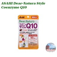 ASAHI Dear Natura Style Coenzyme  Q10 Supplement 20 Days【Direct from Japan】