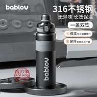 Bablov Thermos Cup 650mL/1,000mL Sports Water Bottle Tumbler with Handle 316 Stainless Steel Thermos
