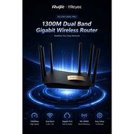 Ruijie Reyee RG-EW1200G PRO 1300Mbps Dual Band Gigabit WiFi Router | 2.4G + 5G | MU-MIMO | Easy Setu