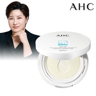 AHC Safe On Centella Asiatica EX Sunscreen Cushion 25ml Korea CICA Plant Extract Moisturizing Soothi
