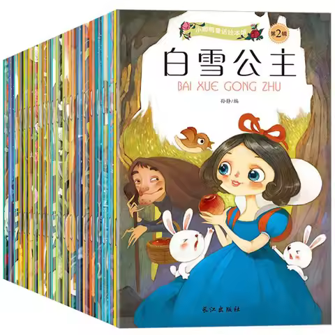 20 Books Chinese and English Bilingual Mandarin Story Book Classic Fairy Tales Chinese Character Han