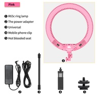 Pixel R65C 18inch LED Ring Light Dimmable Video Lights Selfie Makeup Fill Light for Live Broadcast B