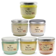 SABON 身體磨砂膏600g 大磨砂膏