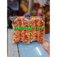 Yuan Bao Folding Gold Paper (Kim Coa)