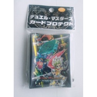Duel Masters DX Card Protect Great Maze Turtle Wonder Turtle Pack Takara Tomy JAN:490481089682142pics. New [Direct from Japan]