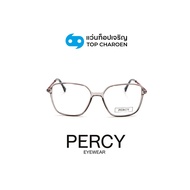 PERCY แว่นสายตาทรงIrregular รุ่น Y3009-C3 size 51 By ท็อปเจริญ
