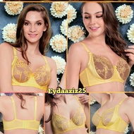 Bra Avon Irdina UW under wired bra ada besi ada dawai bra avon berdawai