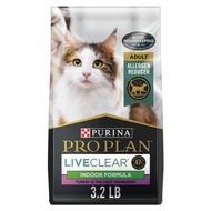 อาหารแมวแห้ง Purina Pro Plan LiveClear Sensitive Skin & Stomach Turkey & Oatmeal Formula 1.45kg
