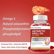 Norwegian HALAL Antarctic Krill Oil gel candy antartic krill fish oil astaxanthin supplement origina