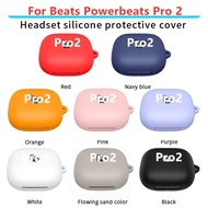 Suitable for Beats Powerbeats Pro2 Earphone Protective Case Beats Powerbeats Pro 2 Silicone Earphone