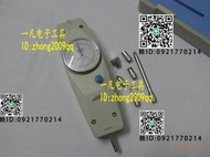 NK-200 拉力計 200N 20KG 指針式 推拉力計 NK200  AIGU艾固