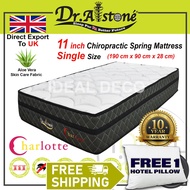 (Limited Edition) Dr.Alstone Single Charlotte Chiropractic Spring Mattress