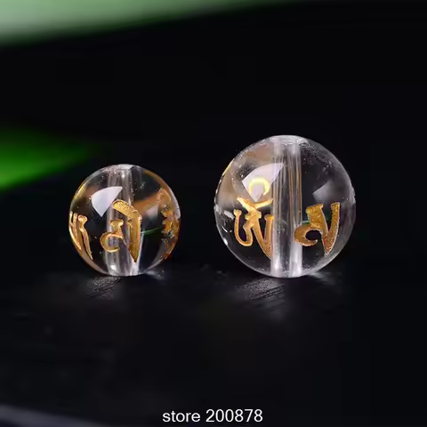 10Beads Natural Rock Crystal Quartz Round Beads 8/10/12/14/16mm Tibetan Mantra Beads golden OM MANI 