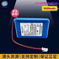 18650Lithium Battery24v Lithium battery pack3500mAh Large Capacity Robot Battery18650Power Battery P