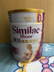 雅培媽媽喜康素 媽媽奶粉