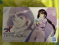 Figure rise Standard Tiffa Adill 迪花
