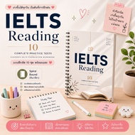 IELTS Reading: 10 Complete Practice Tests With Answers | Academic Reading Exam Preparation Exercises