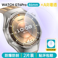 ฟิล์มกันรอยหน้าจอแบบเต็มจอความคมชัดสูงสำหรับ Huawei GT6 GT6 pro GT5 GT5 pro GT4 ฟิล์มกันรอยหน้าจอแบบ