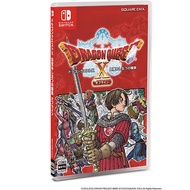 Dragon Quest X: The Awakened Five Tribes Offline <Normal Edition> [Nintendo Switch Soft].