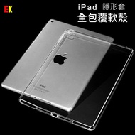Ipad ipad TPU Protective Case Shock-resistant iPad air 4 iPadair4 A2316 air Protective Case Back Cas