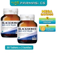 Blackmores Bio Ace Plus 30 Tablets x 2 Bottles (TWIN) EXP:07/2026 [ VItamin A, C, E, grape seed ]