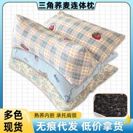 Buckwheat Conjoined Pillow Triangle Pillow Household Detachable Sleep Aid Neck Pillow Coarse Cloth C