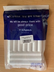 Bodyluv 玄彬 韓國🇰🇷花灑頭 Ionpolis代用瀘芯10支包裝！( 2包以上包順豐）