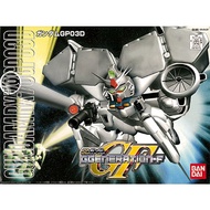 NK Gundam Hatyai SD BB207 GP03D (Dendrobium)