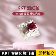 KTT Customizable Mechanical Keyboard Axes Thickened Crystal 45g Linear Axes Wine Red Axis Computer H