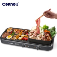 Cornell 2-in-1 Steamboat and BBQ Grill, Detachable Non-Stick Grill Pan & Hot Pot