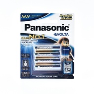 EVOLTA AAA 4PCS 1.5V LR03EG/4B PANASONIC