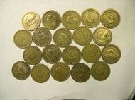 PS057 中華民國43年四十三年 大伍角 銅幣共20枚 如圖