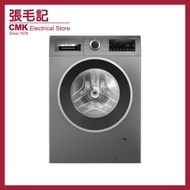 BOSCH - (包基本安裝) WNG254R1GB 10.5/6公斤 1400 轉 Series 6 洗衣乾衣機