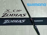 SHIMANO 16' ZODIAS BAITCASTING (BC) ROD