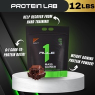 Rule 1 Mass Gainer (11.46lbs) (16 Servings)