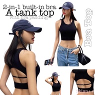 Crop Tank Top with Pad by Skinn intimate