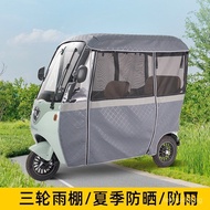 Suitable for Tricycle Canopy Yadea C16Rain Curtain C18Rain Cover C9Rainproof CL9S Bike shed a80k8e R